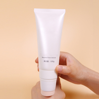 OEM Éponge Applicateur Tube Emballage En Gros Masque Visage Logo Personnalisé HDPE Tube Avec Éponge De Massage Cosmétique Squeeze Tube