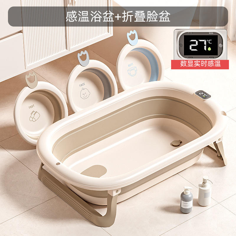 2401-digital temp display-light coffee-3 foldable washbasin