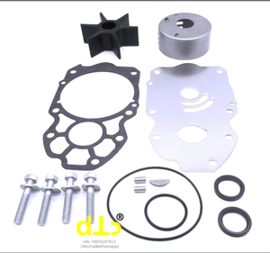 Kit de réparation de pompe à eau pour moteur hors-bord Yamaha LF225 F250 LF250 VF250 F300 FL300 LF300, référence 6CE-W0078-00 - Product Image 1