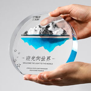 Nuevo diseño, trofeo de cristal, impresión y grabado a color creativos, excelente personal, agentes, medallas de honor, premio, trofeo de seguro - Product Image 3