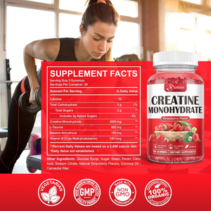 Créatine pré-entraînement spécialement conçue, vitamine gommeuse, créatine gommeuse, créatine monohydrate en gommes pour hommes et femmes, stimule la force - Product Image 2