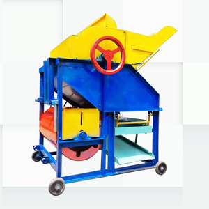 Tractor Powered <strong>Peanut</strong> Picking <strong>Machine</strong> - Product Image 2