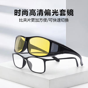 Lunettes de soleil polarisées unisexes UV400, monture PC, verres TAC, pour le cyclisme, la conduite, la protection solaire, les sports de plein air - Product Image 5