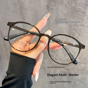 <span class=keywords><strong>แว่น</strong></span>ตาแบบเต็มขอบสไตล์เกาหลี F310R น้ำหนักเบาพิเศษสำหรับผู้หญิง กรอบคุณภาพสูง สามารถติดตั้งเลนส์ตามใบสั่งแพทย์ได้ <span class=keywords><strong>แว่น</strong></span>ตา Danyang - Product Image 1