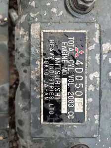 Motor diésel usado para Mitsubishi 4DQ50, venta al por mayor - Product Image 5