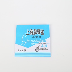 Bán Buôn Nhạc Cụ Dây <span class=keywords><strong>Violin</strong></span> Chuỗi Set Dây <span class=keywords><strong>Violin</strong></span> Dây Đàn Guitar Phụ Kiện - Product Image 1