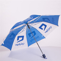 Parapluie manuel pliable en deux, moderne, en polyester, pour adultes, avec ouverture automatique et tige chromée, pour cadeaux d'affaires et promotion, avec impression de logo, 1 Dollar d'Arabie Saoudite