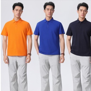 Polo à manches courtes en coton antistatique pour homme, col classique, vêtements de travail d'été, gris, bleu, noir, marine, rouge, orange, 230g, 21 fils - Product Image 1