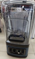 CNTRONIC Meilleur Moteur en Cuivre Pur 6 Lames Mixeur Commercial Robuste pour Hôtels, Mousseur à Lait et Smoothies, 5+ Vitesses