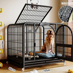 กรงสุนัขพับได้คุณภาพสูงแบบพกพา ทำจากเหล็กและลวด - Product Image 4