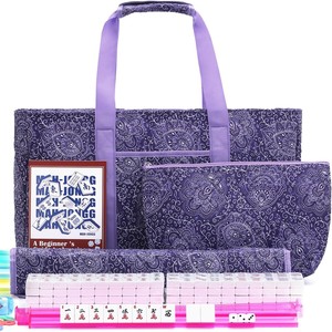Étui de transport de luxe pour jeu de Mahjong américain moderne, élégant et portable, pour pousseurs et plateaux - Product Image 3