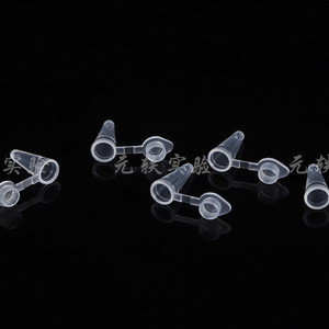 Yuan Yi 0.1ml <b>Plastic</b> Centrifuge <b>Tubes</b> Transparent Laboratory Test <b>Tubes</b> For Lab Use - Product Image 1