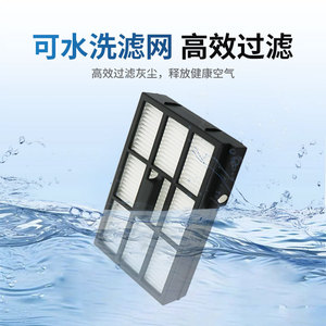 Filtro HEPA de Alta Eficiencia para Aspiradoras Eufy E28 Omni y E25 Omni, Uso Doméstico, 101-150 m², Número de Pieza Compatible E662 - Product Image 4