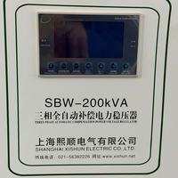 Régulateur de tension automatique triphasé à enroulement en cuivre 200 kVA, haute efficacité 98 %, certifié CE