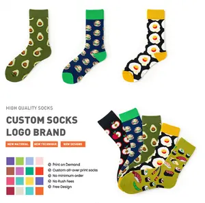 Jacquard Socks Men Novelty Custom Designer Logo Pouch Egg Avocado Socks