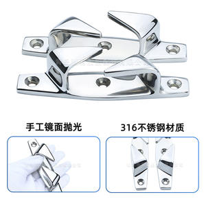 Fabricante de Suministro Directo, Bolardo Reforzado de Acero Inoxidable 316 con Fondo Plano, Accesorios de Herraje Marino, Incluye Cable - Product Image 6