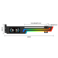 Support de carte graphique Z-X6 Premium au design métallique élégant avec écran LED ARGB pour ordinateur de bureau – Accessoires informatiques en stock