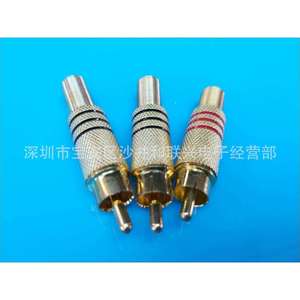 ขั้วต่อ RCA Phono ขนาด 3.18 มม. แบบติดตั้งบนแผง 2 ขา พร้อมสกรู สำหรับเชื่อมต่อเสียงและวิดีโอ - Product Image 1