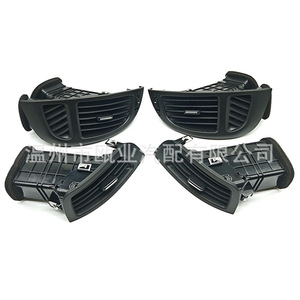 Rejillas de Ventilación para Kia Forte 97430-1M100WK 97440-1M100WK 97480-1M100WK, Piezas de Ventilación Automotriz de Plástico Negro - Product Image 4