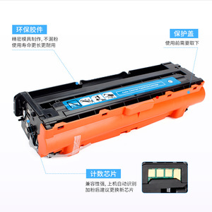 Cartucho de tóner E-News CLT-K504S compatible con impresoras Samsung CLP-415N C1810W C1860FW C1404W - Product Image 2
