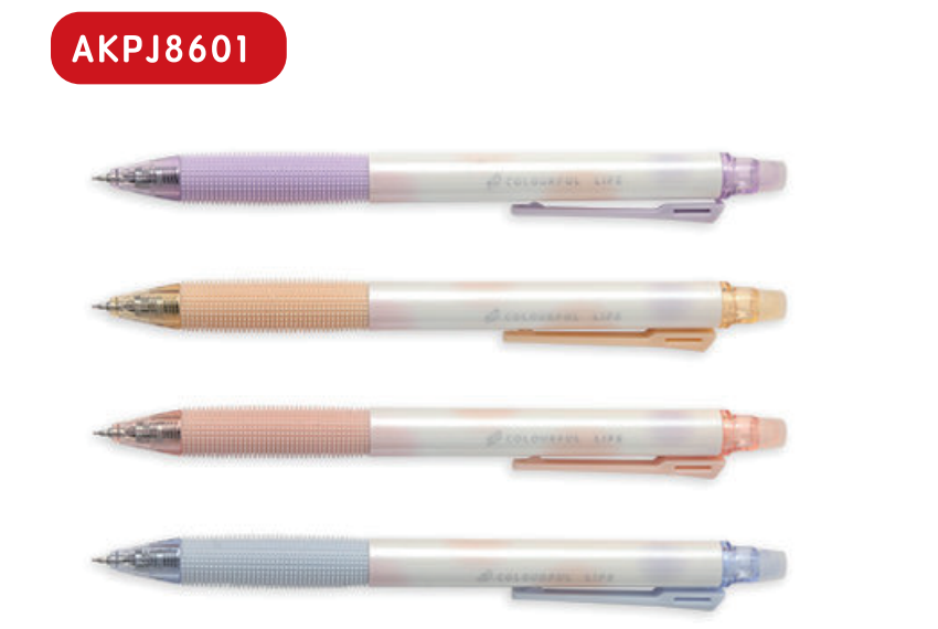(0,5 mm)AKPJ8601