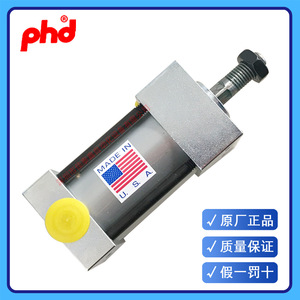 กระบอกลมนิวแมติก PhD รุ่น AF 1X1 ตัวเรือนอะลูมิเนียม กระบอกลมมาตรฐานทั่วไปสำหรับใช้งานในอุตสาหกรรม - Product Image 5