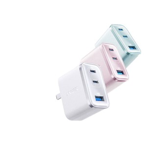 Anker Ultra 70W Dual GaN <b>Charger</b> PD Fast Charging Multi Port <b>Charger</b> A121A - Product Image 1