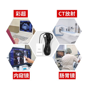<b>Usb</b> Foot <b>Switch</b> Push Button Plastic Shell Silver Alloy Contact 12V-380V For Medical Imaging Game Control - Product Image 3