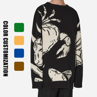 Pull vierge hommes Oem tricots col rond motif Animal Jacquard Chompa Design personnalisé partout chandails