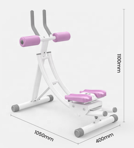 Équipement de musculation à domicile CHENGMO SPORTS, appareil pliable pour abdominaux, machine à rouler pour le ventre, Abcoaster rotatif, machines d'entraînement abdominal - Product Image 3