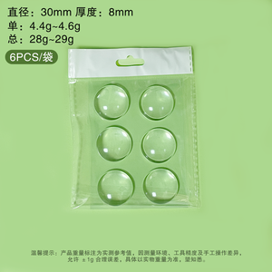 最強PUゲル壁ドアストッパー6個入り粘着ステッカー紙強力耐久性壁保護材 - Product Image 2