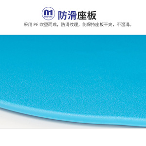 เก้าอี้อาบน้ำหมุนได้ Kaiyou อลูมิเนียมอัลลอยด์ 45-57*42 ซม. สำหรับผู้สูงอายุและสตรีมีครรภ์ - Product Image 5