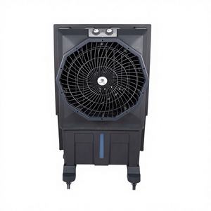 Refroidisseur d'air portable Shop Rambo Junior 75 LTR avec moteur écoénergétique, 3 vitesses de ventilation, pour usage extérieur et hôtelier - Product Image 1