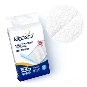 Almohadillas Desechables <span class=keywords><strong>para</strong></span> Cama <span class=keywords><strong>de</strong></span> Hospital, Impermeables, Suaves y Cómodas, Importadas, con SAP, <span class=keywords><strong>Precio</strong></span> al por Mayor - Product Image 1