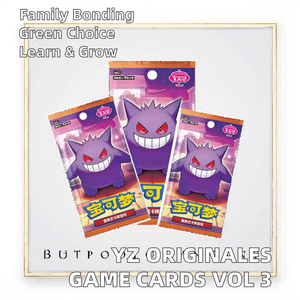 Caja Sellada Original y Auténtica de Cartas Coleccionables Pokémon Chinas Graduadas, Paquete de Gemas Gengar Vol. 3, TCG - Product Image 2
