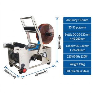 Applicateur <span class=keywords><strong>d</strong></span>'<span class=keywords><strong>étiquettes</strong></span> manuel MT-50, machine à coller des autocollants adhésifs pour l'étiquetage des bouteilles rondes en plastique, en verre, en conserve, en pot, avec imprimante de code de date - Product Image 6