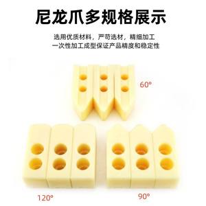 Mors de presse en alliage d'aluminium standard de Taïwan, 5 pouces, pour machine à fraiser, plage de serrage, pièces standard, numéro de pièce 150001 - Product Image 2