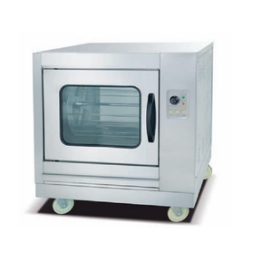 Four à rôtisserie <span class=keywords><strong>électrique</strong></span> horizontal commercial en acier inoxydable, puissance 9 kW, facile à nettoyer, fonction de maintien au chaud, cuisine - Product Image 2