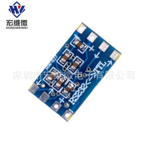 Módulo Convertidor de Nivel RS232 a TTL Hongwei Micro MAX3232, Placa de Conversión de Puerto Serie HW-027 - Product Image 3