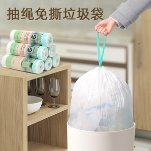 Drawstring Garbage Bags L Thickened Disposable Household Kitchen Trash Bag Large Capacity Automatic Closure - Product Image 1