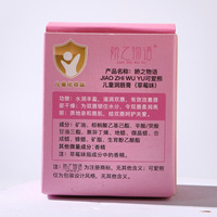 Baume à lèvres et soin corporel pour enfants, mignon, portable, en forme de petit ours, nourrissant et hydratant, prévient la sécheresse et les desquamations