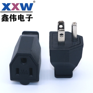 미국 여성 남성 커넥터 블랙 125v 15a Nema L5-15P L5-15R 미국 Triprong 전원 콘센트 배선 전기 콘센트 - Product Image 4