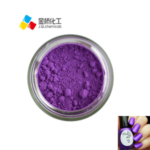 เม็ดสีสำหรับเครื่องสำอางออแกนิกพิกเมนต์สีม่วง23เม็ดสีสำหรับเครื่องสำอาง - Product Image 5