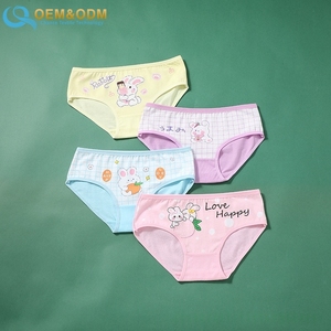 <span class=keywords><strong>กางเกง</strong></span><span class=keywords><strong>ใน</strong></span>เด็กผู้หญิงลายการ์ตูนน่ารัก 4 ชิ้น ผ้าฝ้าย 95% ทรงสามเหลี่ยม สำหรับเด็กเล็กและเด็กประถม - Product Image 2