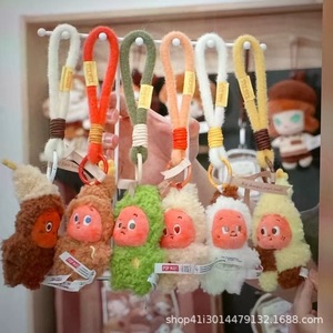 Llavero de peluche Tinkle Tinkle, colgante de mosquetón de animal de peluche suave de dibujos animados en 3D para bolso y llaves - Product Image 2