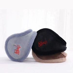 Orejeras de felpa bordadas para hombre, protectores de orejas cálidos para invierno, color negro, gris, café, montados en la parte posterior, talla para adultos - Product Image 2