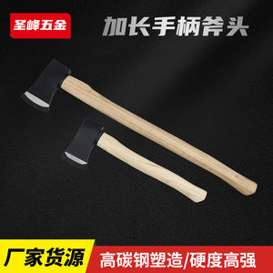 Holy Peak Wood Chopping Axe Forged Steel Splitting Maul Long Handle Outdoor Camping Firewood Cutting Tool - Product Image 5