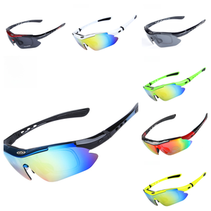 <span class=keywords><strong>Gafas</strong></span> <span class=keywords><strong>de</strong></span> <span class=keywords><strong>Ciclismo</strong></span> Polarizadas Fotocromáticas TR90, <span class=keywords><strong>Gafas</strong></span> <span class=keywords><strong>de</strong></span> Sol Deportivas con Soporte para Miopía, <span class=keywords><strong>Gafas</strong></span> <span class=keywords><strong>de</strong></span> <span class=keywords><strong>Ciclismo</strong></span> Resistentes al Viento - Product Image 4