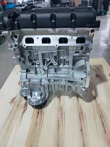 Venta caliente G4KG 2,4 L Auto <span class=keywords><strong>Gasolina</strong></span> Motor de bloque largo para <span class=keywords><strong>Hyundai</strong></span> <span class=keywords><strong>H1</strong></span> Starex Kia Carens - Product Image 3