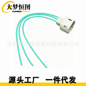 Conector de Faro H13 9008 con Arnés de Cableado para Ford F-150 2004-2019, Aislamiento de PVC, IP65, 12V - Product Image 2